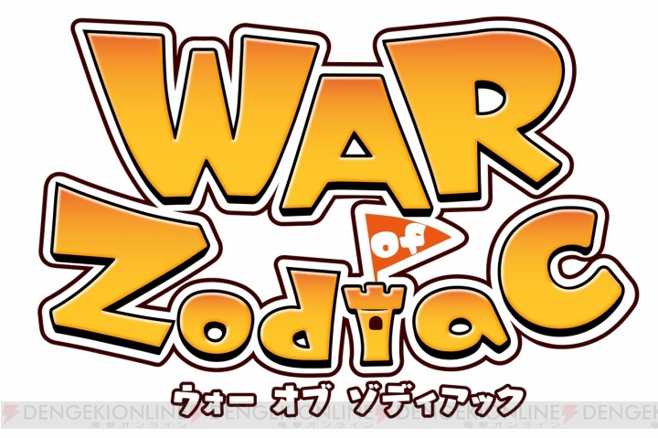 新感覚カジュアルRTSゲーム『War of Zodiac』が今春配信。“東北三姉妹”とのコラボイベントが開催予定
