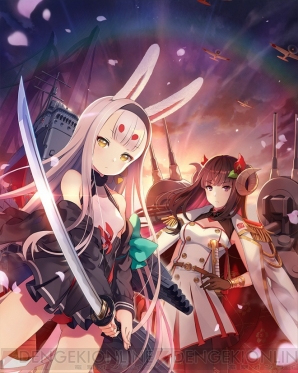 『アズールレーン クロスウェーブ』