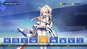 『アズールレーン クロスウェーブ』