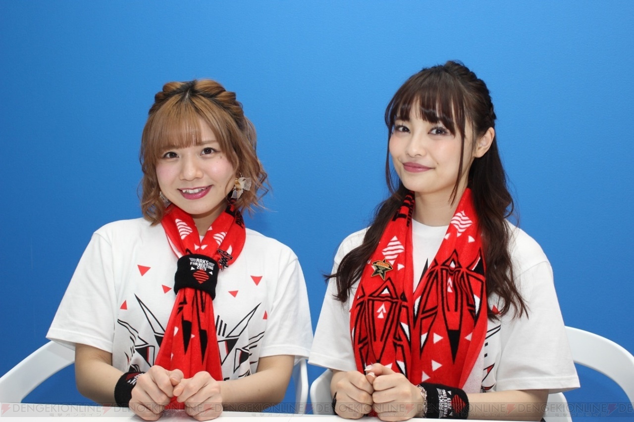 Pso2 天野名雪さんと藤本結衣さんが新クラス ファントム の使用感を語る Ps感謝祭19の見どころも 電撃オンライン Pso2 天野名雪さんと藤本結衣さんが新クラス ファントム の使用感を語る Ps感謝祭19の見どころも 電撃オンライン