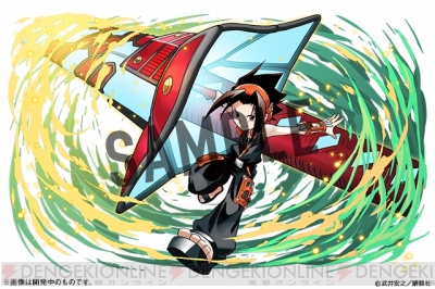 パズドラ と シャーマンキング のコラボが4月22日より開催 麻倉葉 恐山アンナ ハオが参戦 電撃オンライン