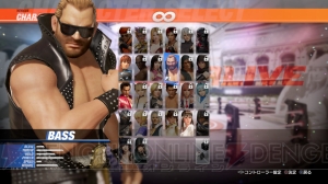 『DOA6』発売後の現状を新堀Pが語る。ロビーマッチやバランス調整など今後の予定も明らかに