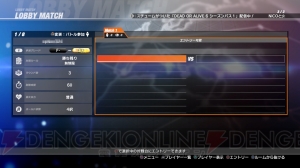 『DOA6』発売後の現状を新堀Pが語る。ロビーマッチやバランス調整など今後の予定も明らかに