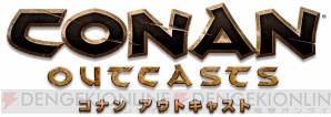 『Conan Outcasts（コナン アウトキャスト）』