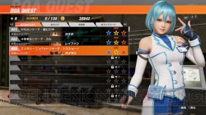 【4月15日のまとめ記事】『DOA6』開発者インタビューや劇場版『ハイスクール・フリート』上映時期