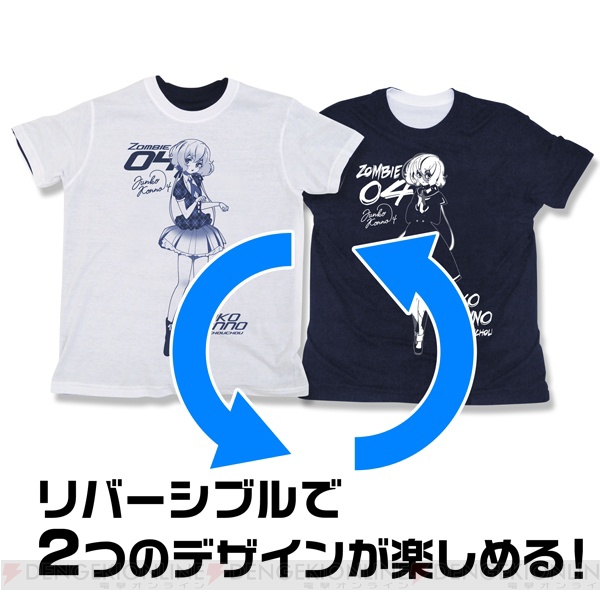 『ゾンビランドサガ』フランシュシュの両面フルグラTシャツが発売決定。キャラワン2019で先行販売