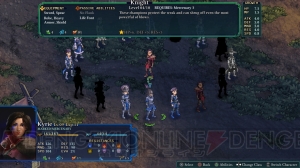 『FFT』を彷彿とさせるSRPG『Fell Seal: Arbiter’s Mark』製品版の配信日が決定