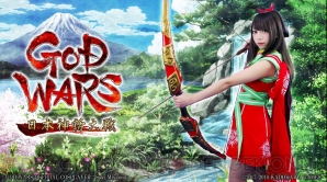 『GOD WARS 日本神話大戦』