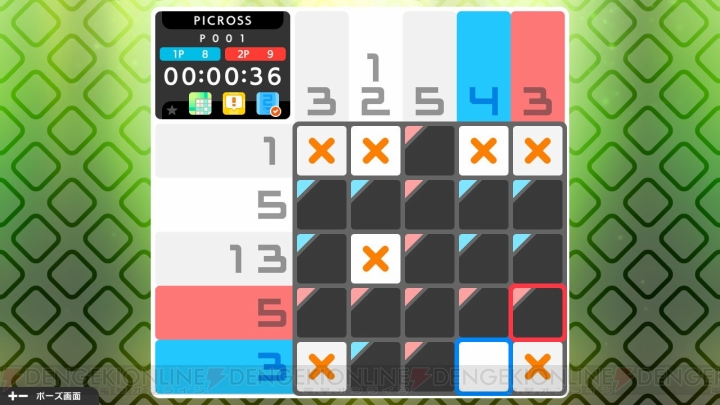 『ピクロスS3』が4月25日配信。初心者も安心してプレイできる新モード“カラーピクロス”登場