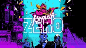 時間を操作するスタイリッシュ斬撃アクション『Katana ZERO』のSwitch版が本日4月18日より配信