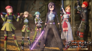 『SAO フェイタル・バレット』無料アップデートVer.1.7.0で新規衣装や武装が追加