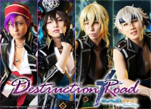 2019年夏公演の最新作『あんステ～Destruction × Road～』流星隊キャスト解禁