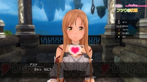 GWは遊びごたえたっぷりな冒険の世界へ。『SAO ホロウ・リアリゼーション』をイチから紹介