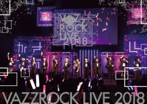 『VAZZROCK』のCD“play of colorシリーズ”楽曲先行配信がスタート！ ライブBD＆DVDも発売中