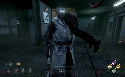 デッドバイデイライト 元ネタ 小ネタ集番外編 トラッパーが歩いているように見える理由とは 電撃ps 電撃playstation