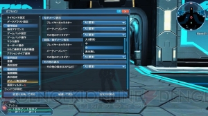 『PSO2』新クラス“ファントム”の特徴の1つ“シフトPA”やクラススキルを紹介