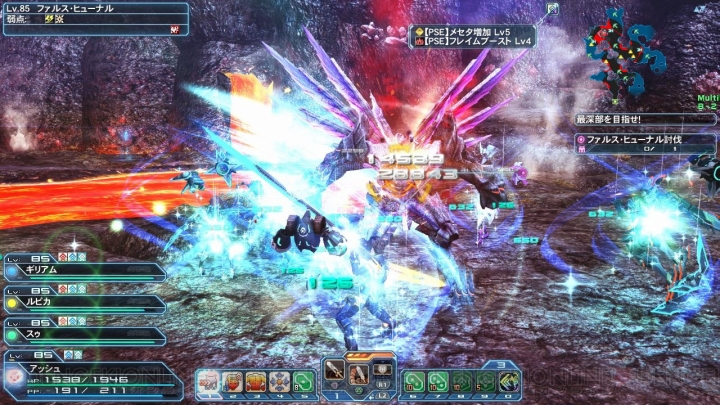 『PSO2』新クラス“ファントム”の特徴の1つ“シフトPA”やクラススキルを紹介