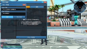 『PSO2』新クラス“ファントム”の特徴の1つ“シフトPA”やクラススキルを紹介