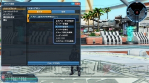 『PSO2』新クラス“ファントム”の特徴の1つ“シフトPA”やクラススキルを紹介