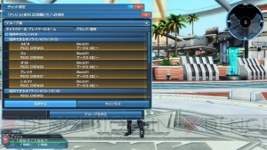 『PSO2』新クラス“ファントム”の特徴の1つ“シフトPA”やクラススキルを紹介