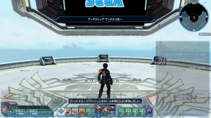 『PSO2』新クラス“ファントム”の特徴の1つ“シフトPA”やクラススキルを紹介