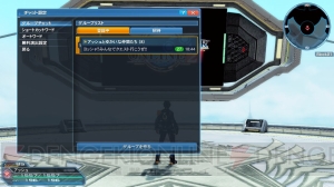 『PSO2』新クラス“ファントム”の特徴の1つ“シフトPA”やクラススキルを紹介