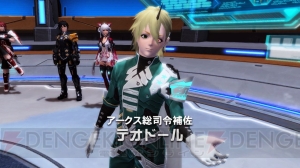 『PSO2』新クラス“ファントム”の特徴の1つ“シフトPA”やクラススキルを紹介