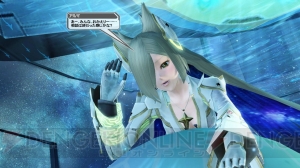 『PSO2』新クラス“ファントム”の特徴の1つ“シフトPA”やクラススキルを紹介