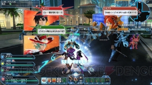 『PSO2』新クラス“ファントム”の特徴の1つ“シフトPA”やクラススキルを紹介