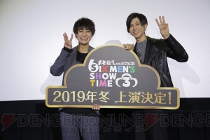 舞台『おそ松さん』最新作が上演決定。松ステキャストが登場した『えいがのおそ松さん』舞台挨拶レポ
