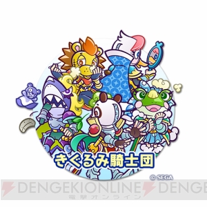 『ぷよクエ』で“6周年記念　えらべる★6キャンペーン”実施。初心者、中級者に向けたオススメキャラは!?