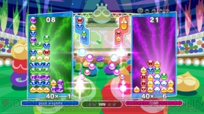 『ぷよぷよeスポーツ』