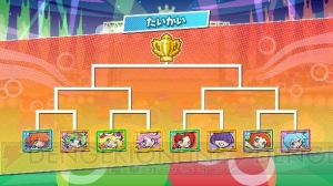 『ぷよぷよeスポーツ』2つのルールを収録したパッケージ版が6月27日に発売