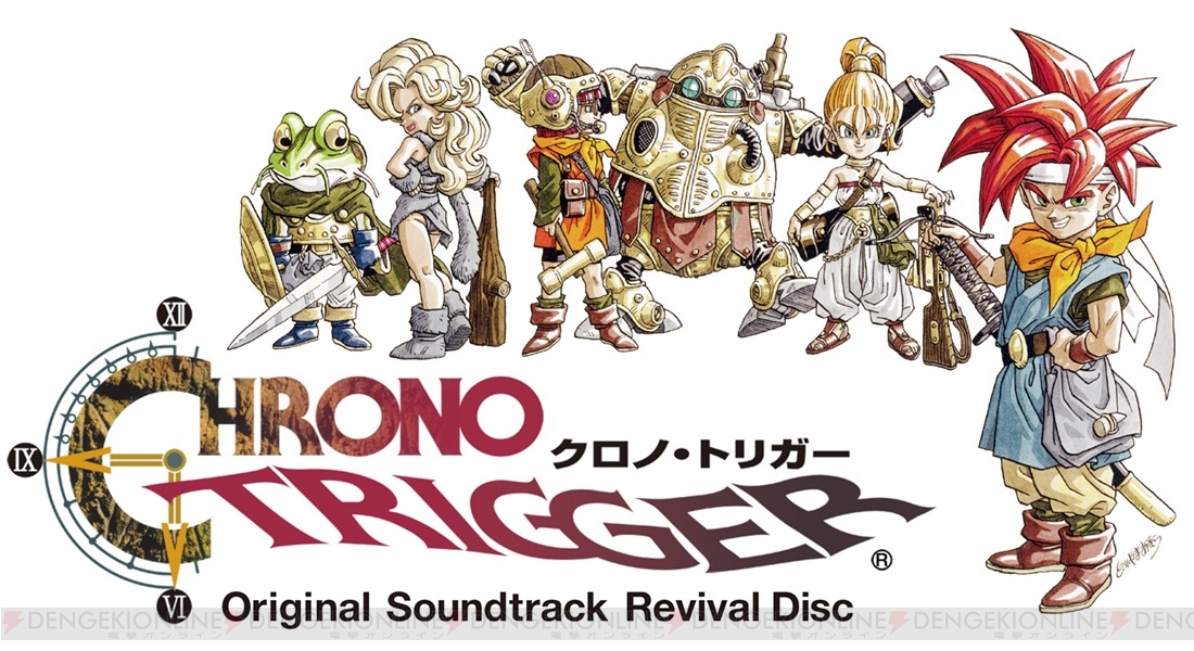 SFC版『クロノ・トリガー』ゲーム映像付きサントラが7月10日発売。光田 