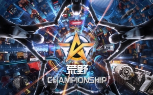 『荒野行動』賞金総額2,500万円越えの全国eスポーツ大会“荒野 Championship-元年の戦い”が5月5日より開幕