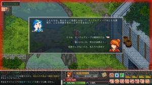 【おすすめDLゲーム】ダンジョンRPG『タングルディープ』は遊び方でプレイ感が変わるゲームの幅広さが魅力