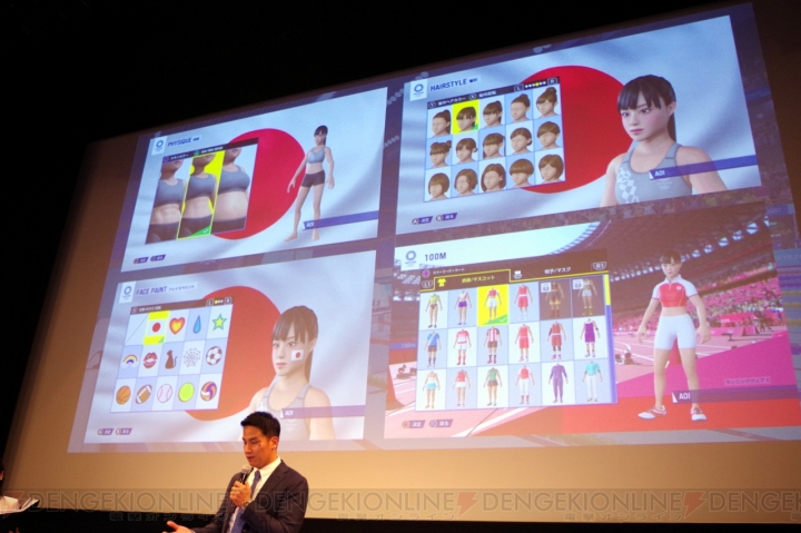 『東京2020オリンピック The Official Video Game』は7月24日発売。元競泳選手の松田丈志さんがPR大使に