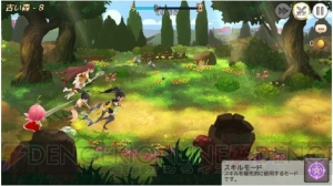 “稼ゲー”対応のRPG『ムーンライトナイツ』が5月配信。事前登録で合計4,400円分のアイテムがもらえる