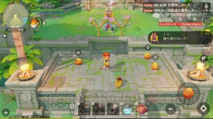 元素連携がバトルを盛り上げるRPG『アカツキランド』が5月末配信。事前登録受付が開始