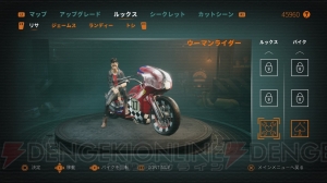 『スティール ラッツ』アプデでゲームデザインを全面リメイク。無料DLCではキャラとバイクのスキンが登場