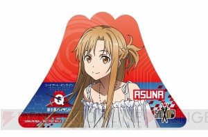 『SAO アリシゼーション』×富士急ハイランドのコラボが4月27日から開催。特別ムービーやコラボ花火が展開