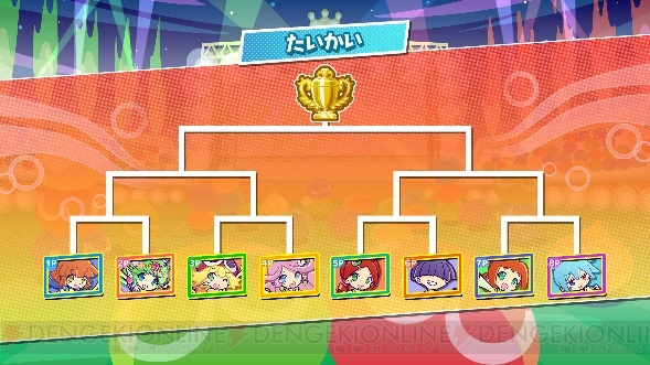 PC版『ぷよぷよeスポーツ』が5月8日配信。テキスト切り替えやキーボード・マウス・コントローラ操作が可能