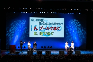 アニメ『ISLAND』田村ゆかりさんや鈴木達央さんらが登壇した“ファンミーティング”昼の部のレポ到着