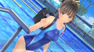 『ラヴアール』が5月7日まで最大15％オフに。4月26日からは水着エプロンなど衣装3種が無料配信