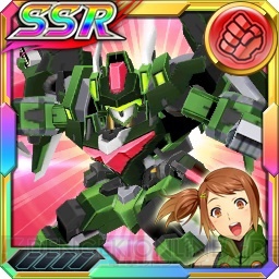 『スパクロ』
