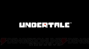 “よゐこのインディーでお宝探し生活2”で『UNDERTALE』をプレイ。“ケツイ”がみなぎる最終回をチェック