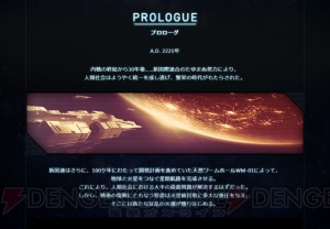 『ハードコア メカ』が2019年夏より配信！ 日本のロボットアニメ愛にあふれるメカアクションゲーム