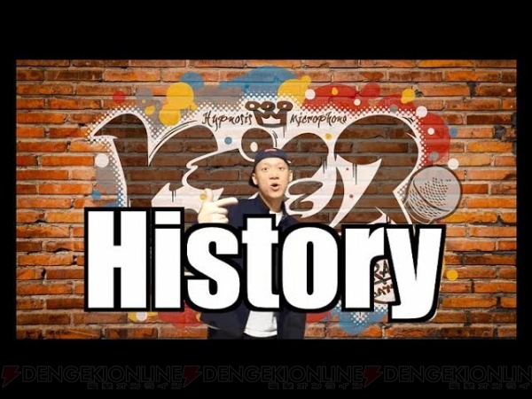 『ヒプノシスマイク』入門編にぴったりな“ヒプマイ歴史ラップ動画”が公開。5月にはニコ生特番も決定！