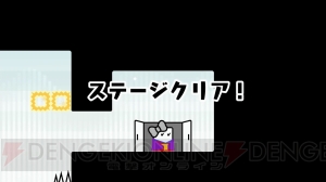 【おすすめDLゲーム】『ハコボーイ！＆ハコガール！』はハコを使ったひらめきパズルACT。協力プレイも可能