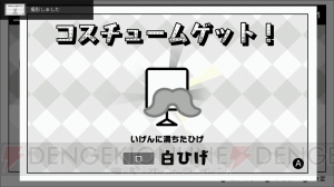 【おすすめDLゲーム】『ハコボーイ！＆ハコガール！』はハコを使ったひらめきパズルACT。協力プレイも可能